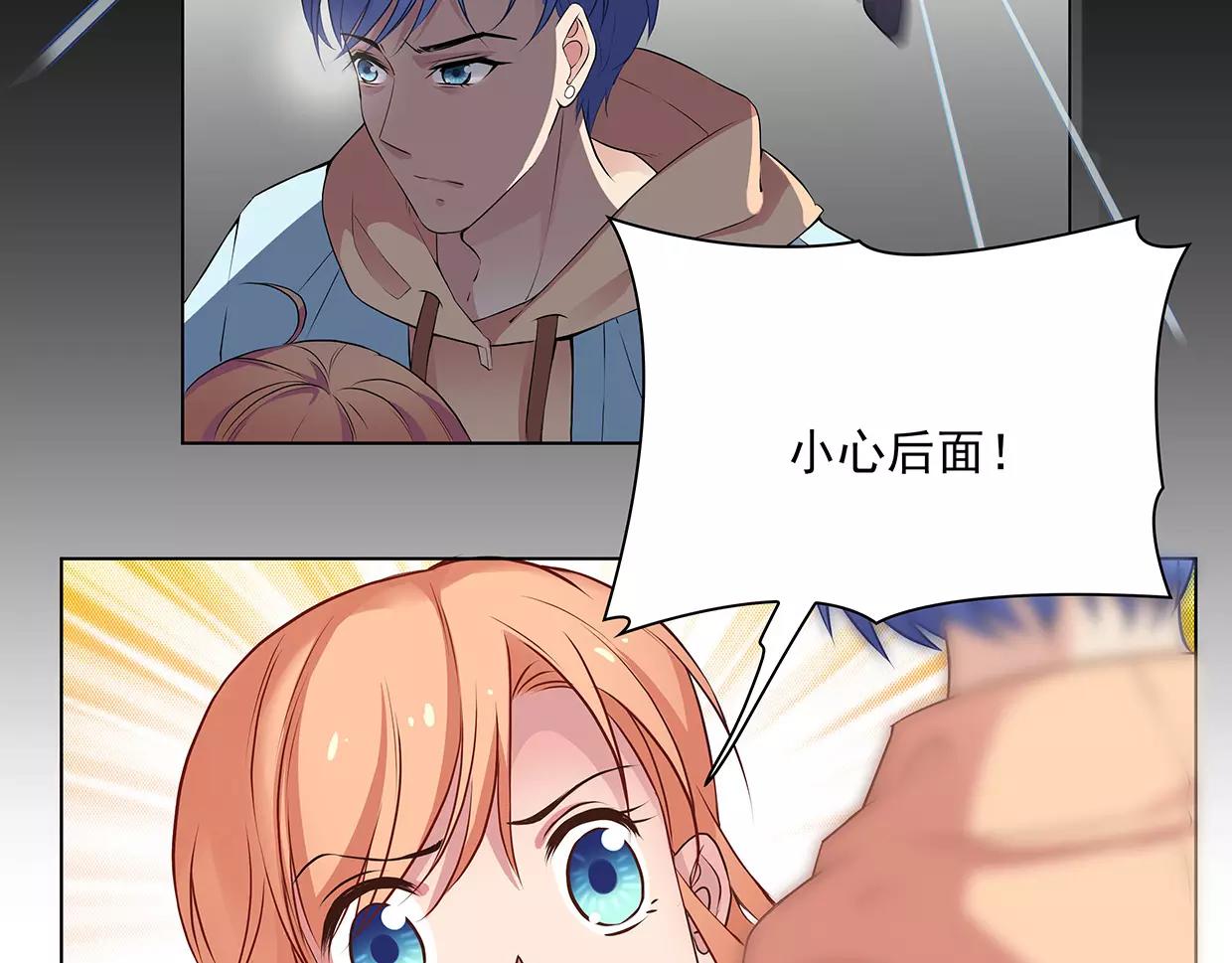 第21话 落花有意流水无情(1/2)-第21话