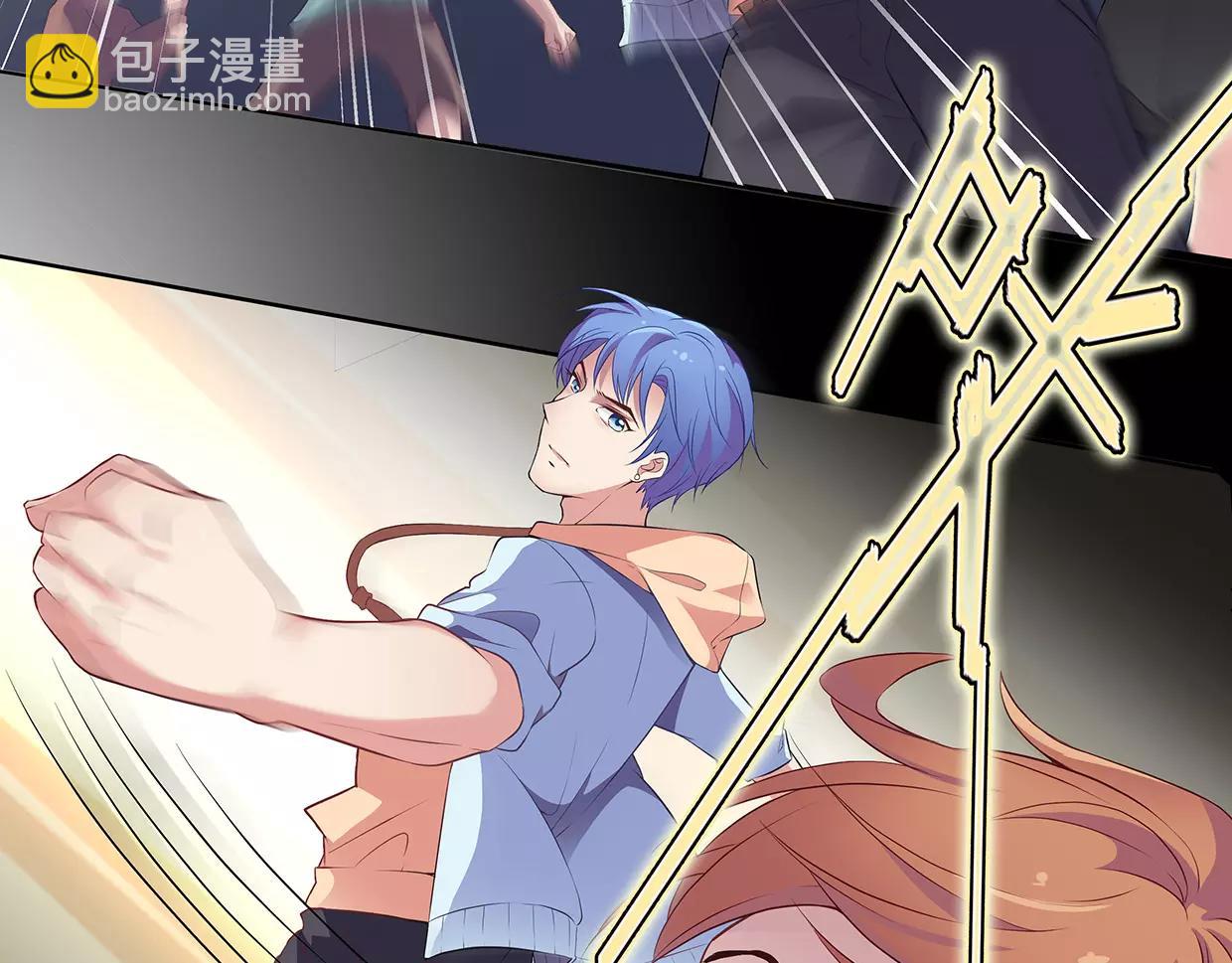 第21话 落花有意流水无情(1/2)-第21话