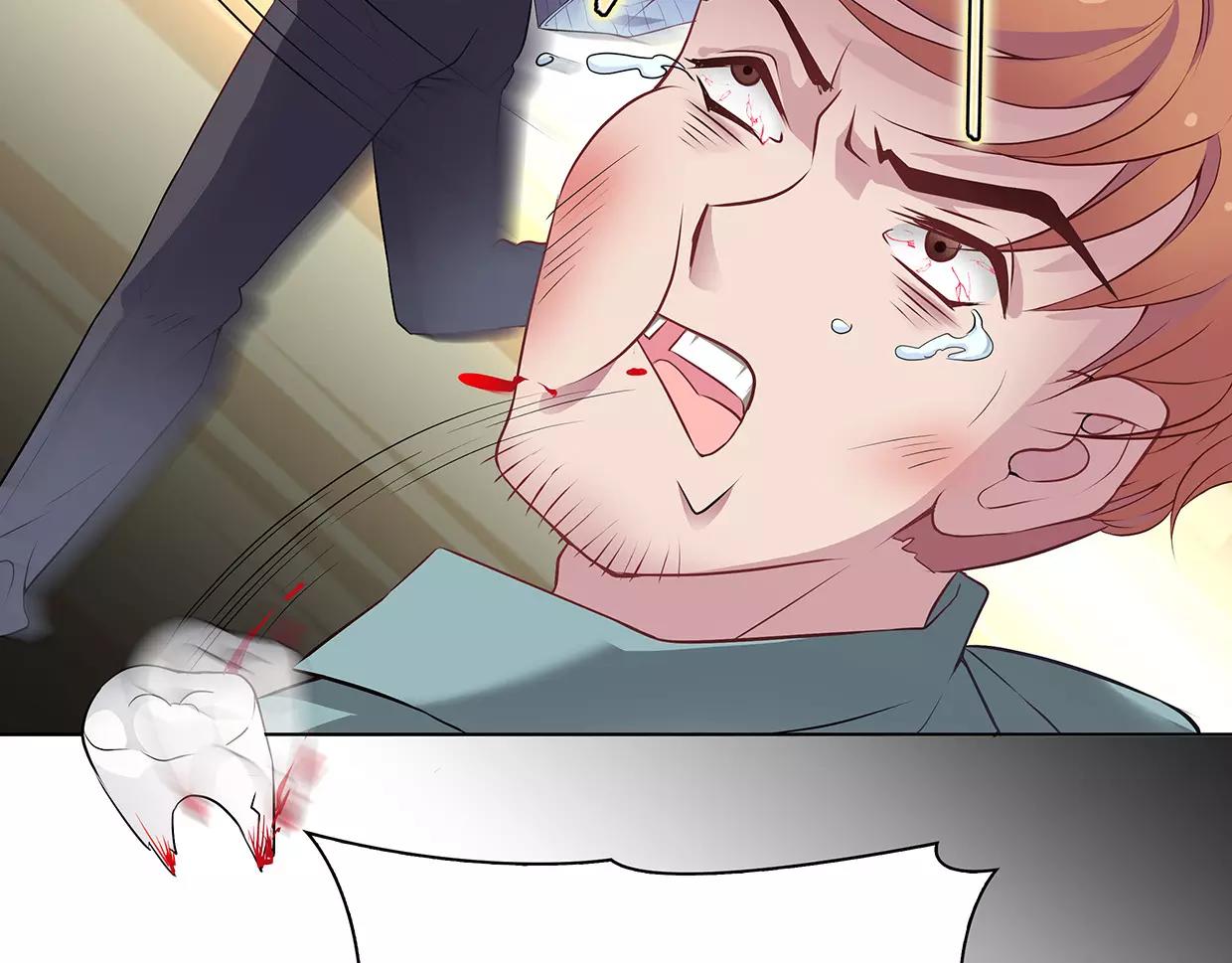 第21话 落花有意流水无情(1/2)-第21话