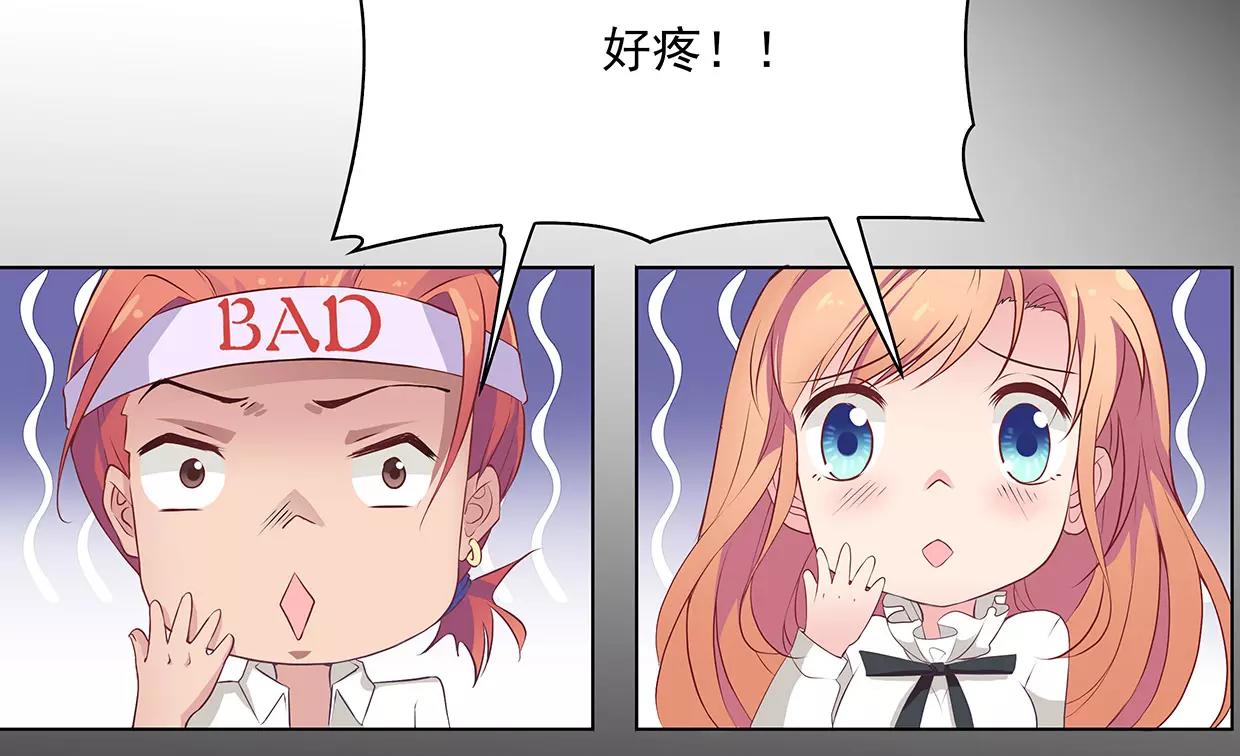 第21话 落花有意流水无情(1/2)-第21话