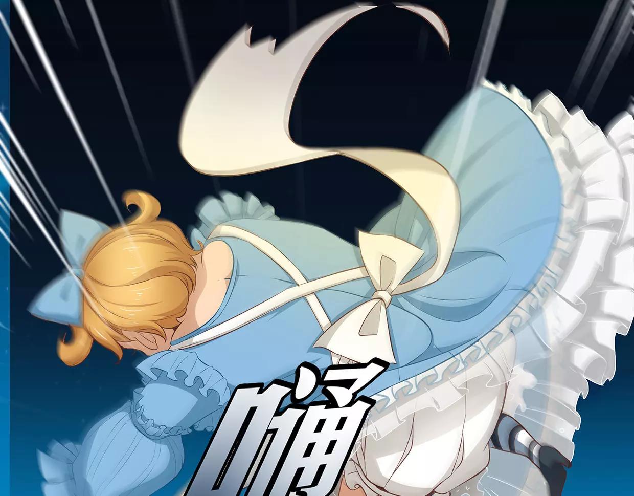 第21话 落花有意流水无情(1/2)-第21话