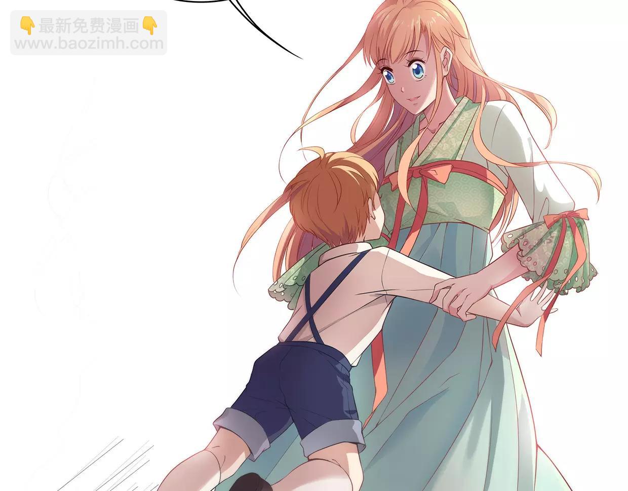 第23话 我要咬死你！(1/2)-第23话