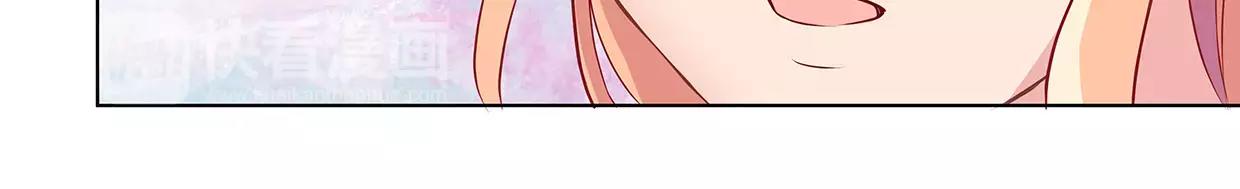 第23话 我要咬死你！(1/2)-第23话