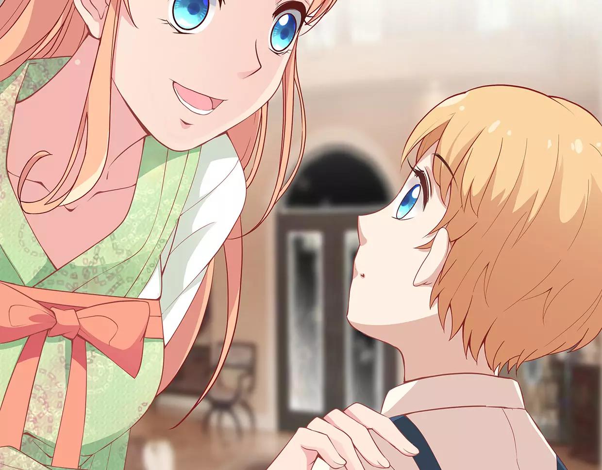 第23话 我要咬死你！(1/2)-第23话