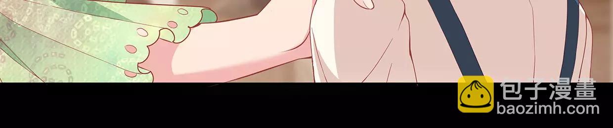 第23话 我要咬死你！(1/2)-第23话