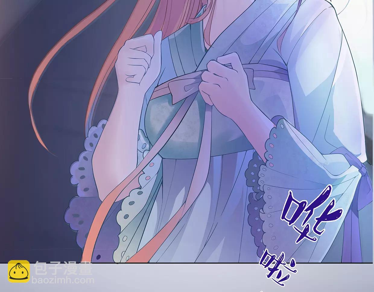 第23话 我要咬死你！(1/2)-第23话