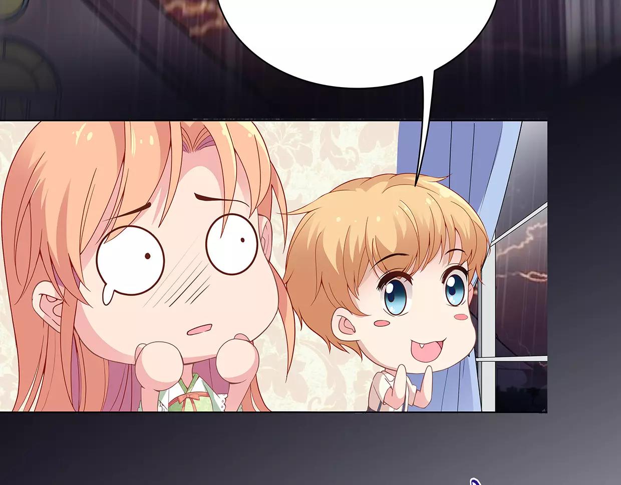 第23话 我要咬死你！(1/2)-第23话