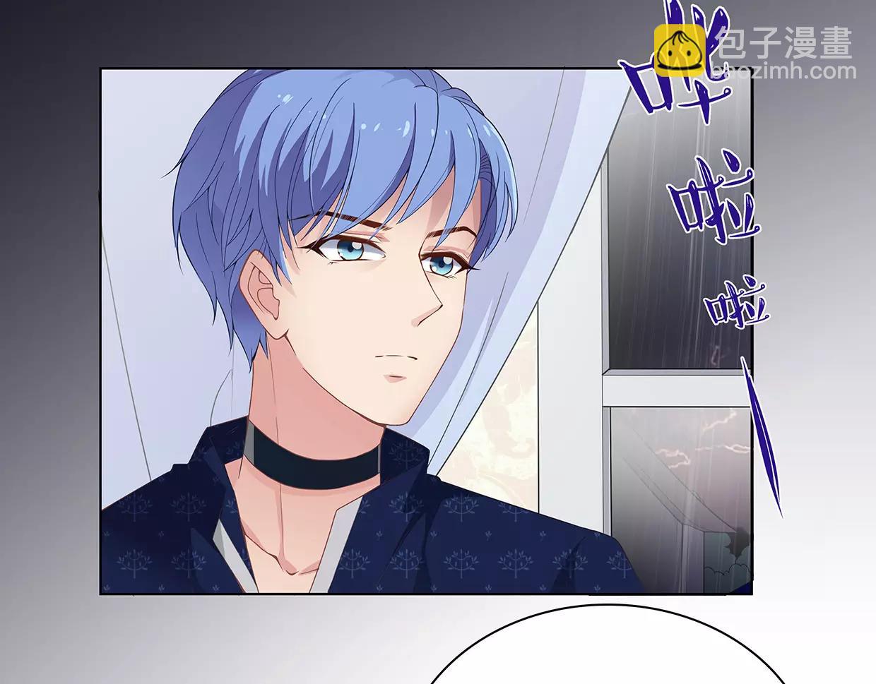 第23话 我要咬死你！(1/2)-第23话