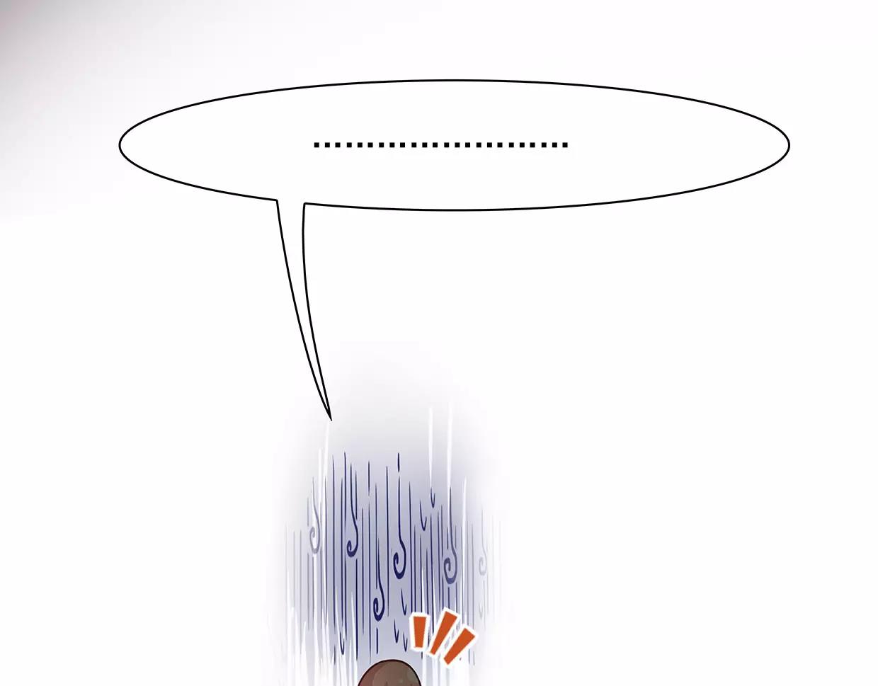 第23话 我要咬死你！(1/2)-第23话