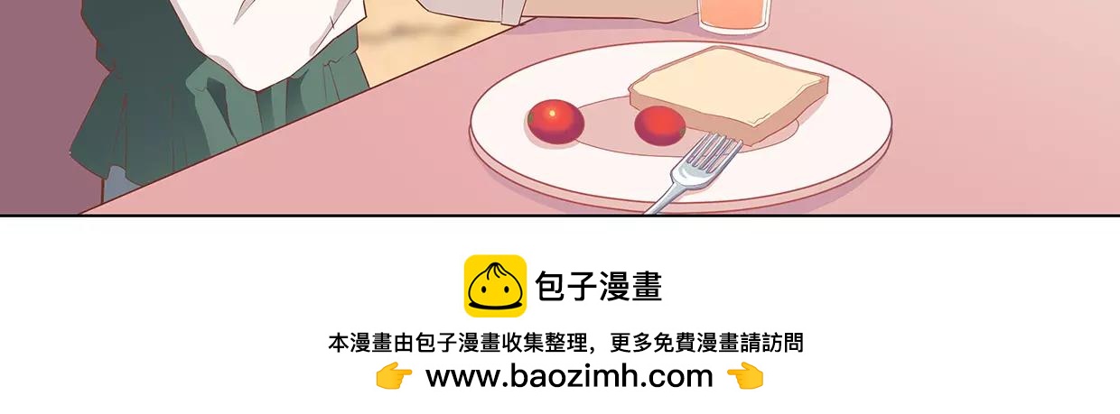 第23话 我要咬死你！(1/2)-第23话