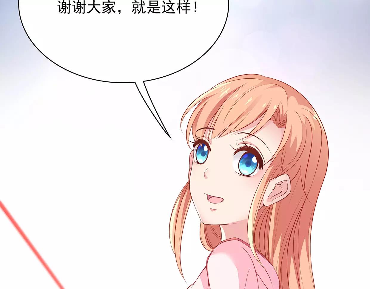 第25话 没有童心的成年人(1/2)-第25话