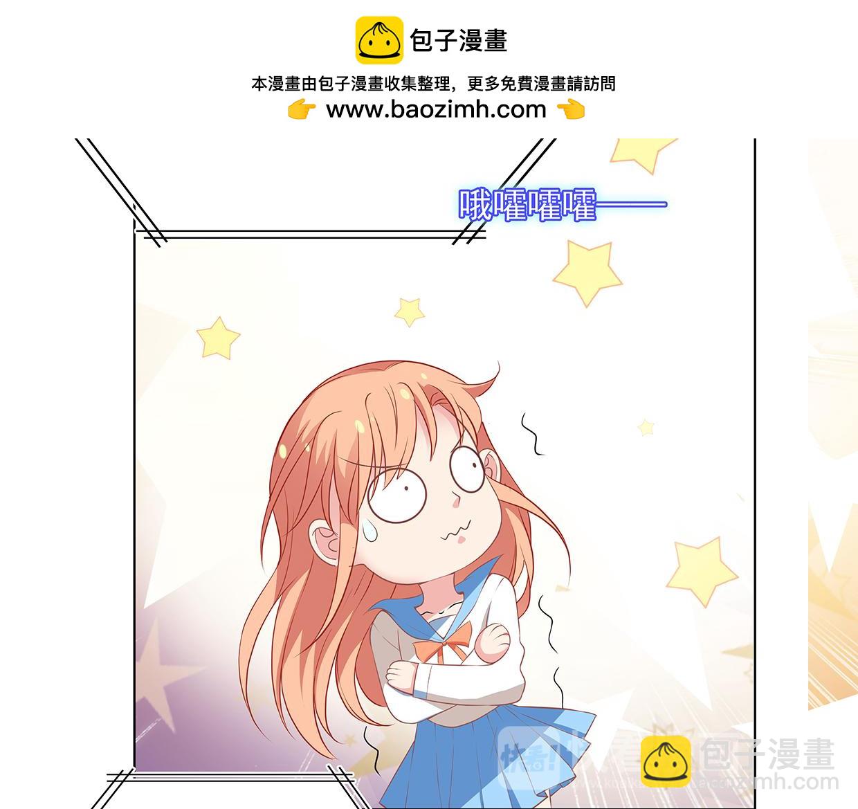 第27话 男神自由之战(1/2)-第27话