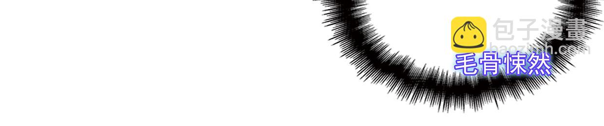 第27话 男神自由之战(1/2)-第27话