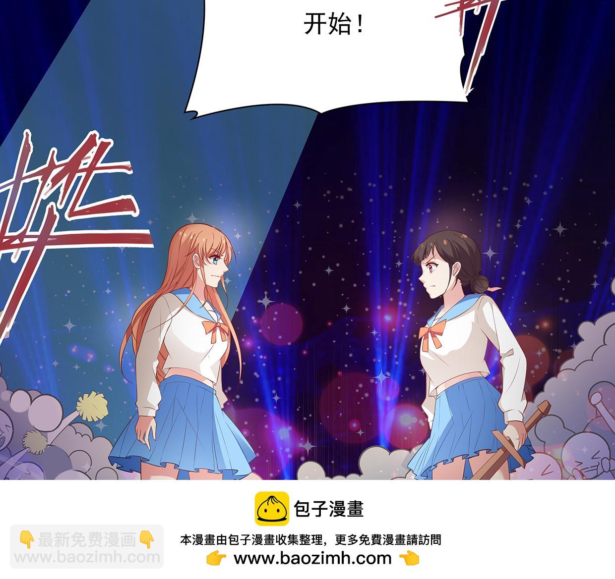 第27话 男神自由之战(1/2)-第27话