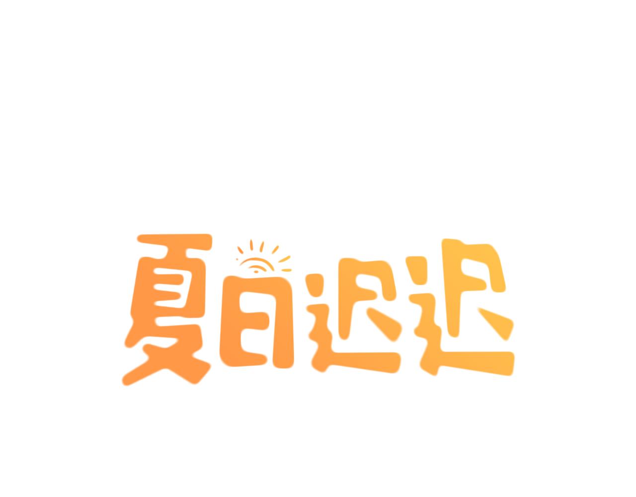 第29话 智者言败(1/3)-第29话