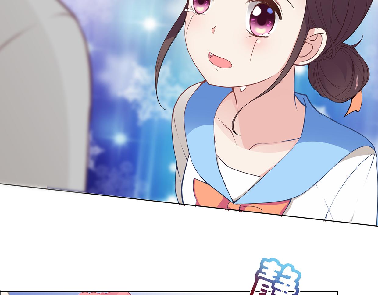 第29话 智者言败(1/3)-第29话