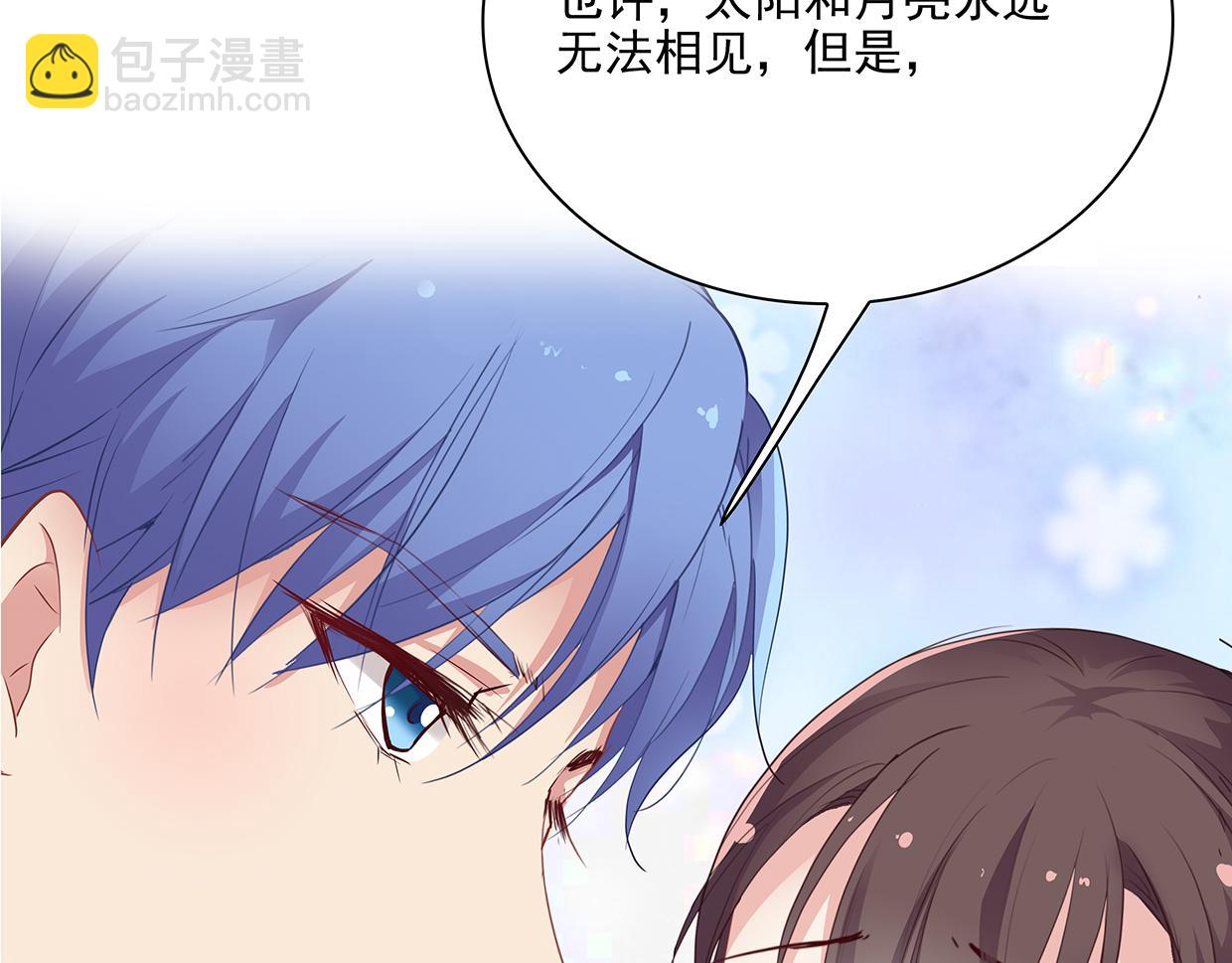 第29话 智者言败(1/3)-第29话