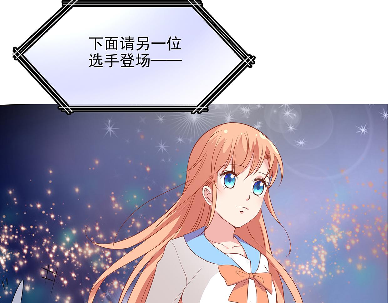 第29话 智者言败(1/3)-第29话