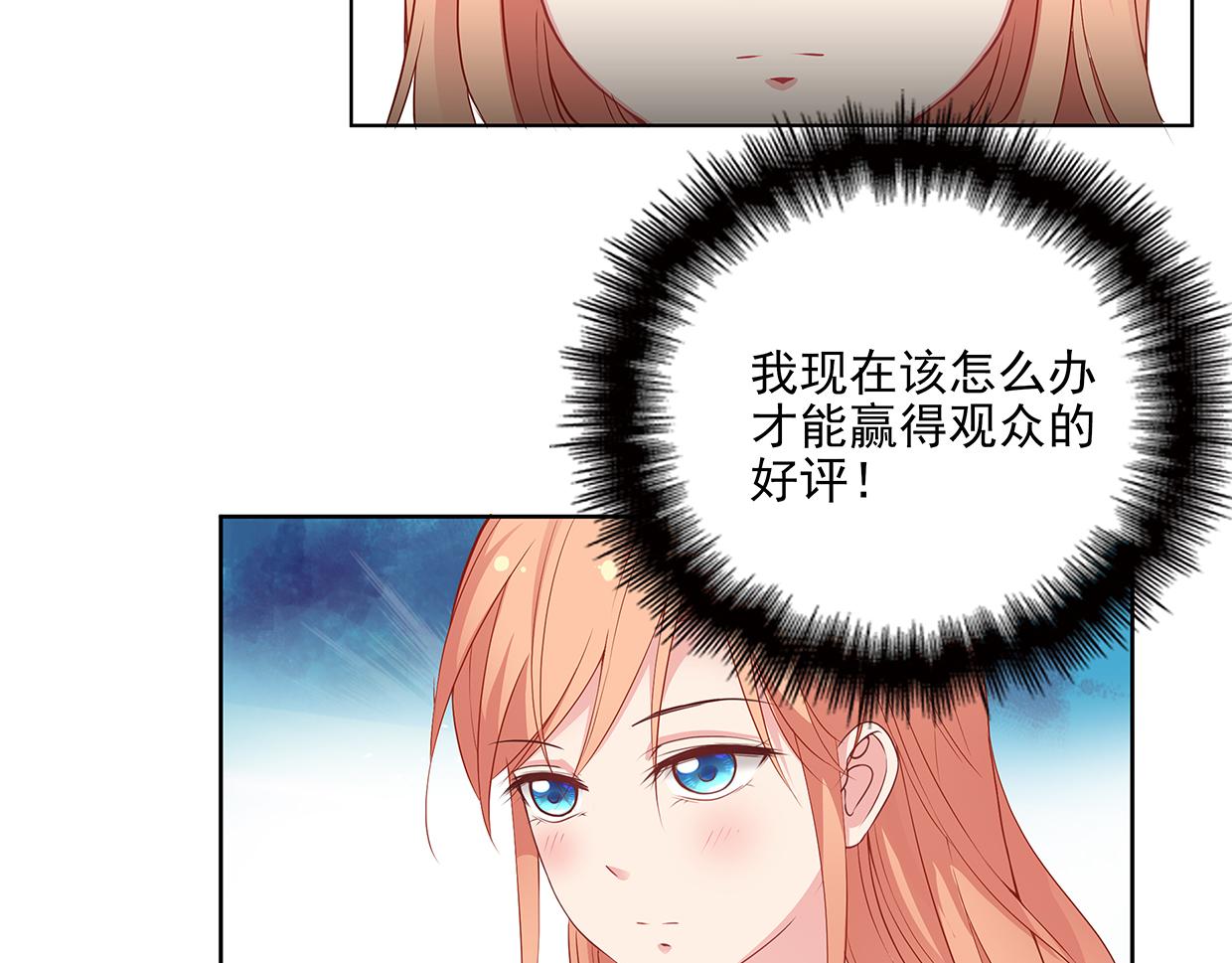 第29话 智者言败(1/3)-第29话