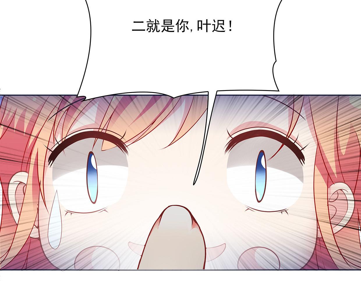 第31话 干戈变玉帛(1/3)-第31话