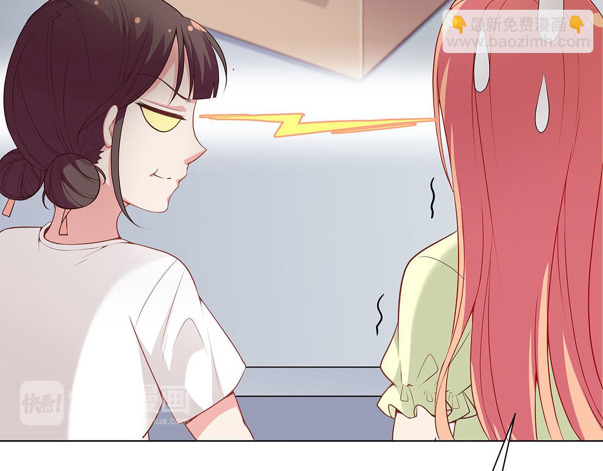 第31话 干戈变玉帛(1/3)-第31话