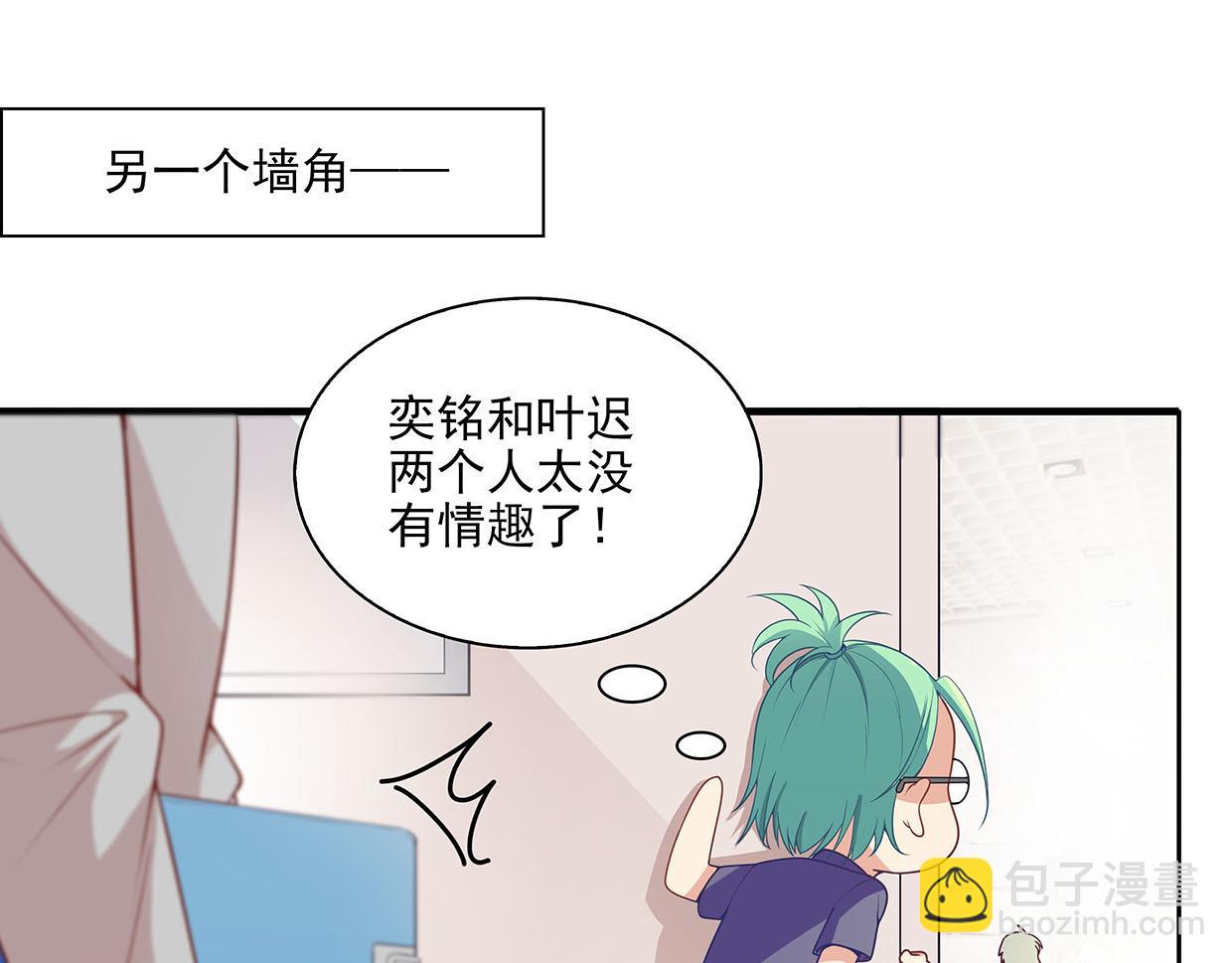 第31话 干戈变玉帛(1/3)-第31话