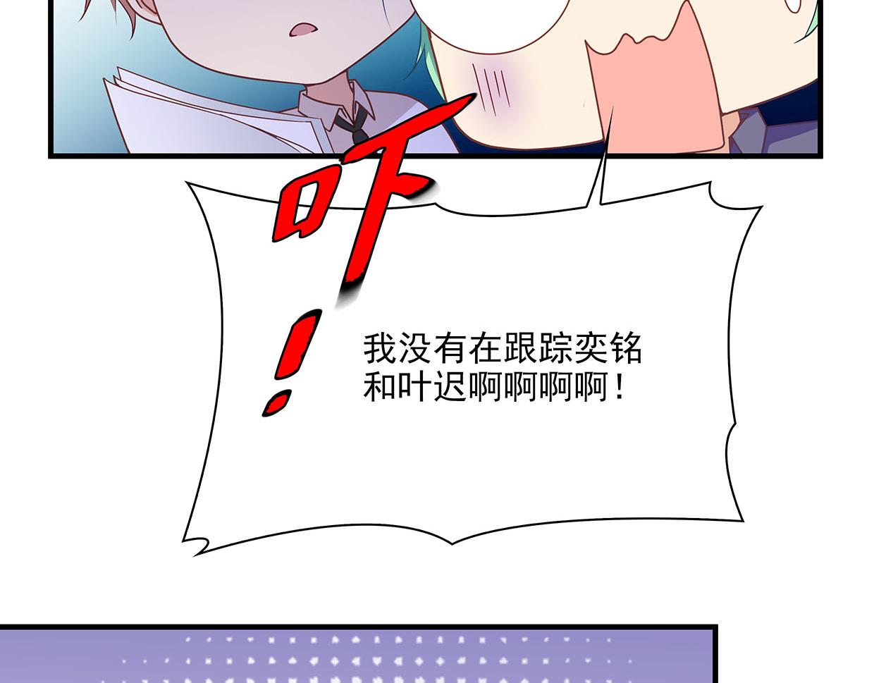 第31话 干戈变玉帛(1/3)-第31话