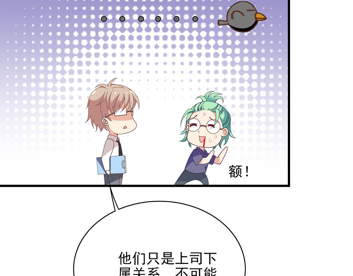 第31话 干戈变玉帛(1/3)-第31话