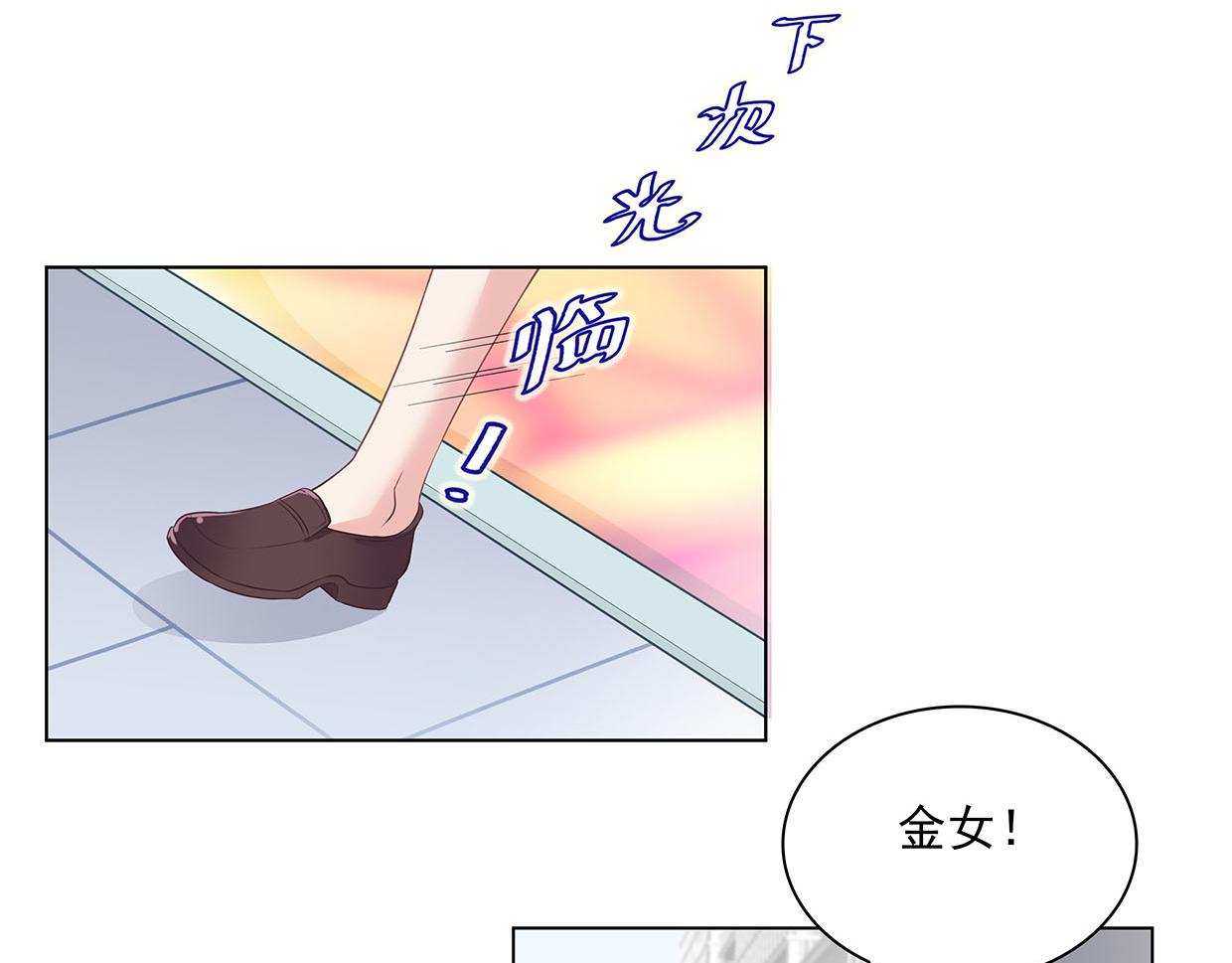 第31话 干戈变玉帛(1/3)-第31话