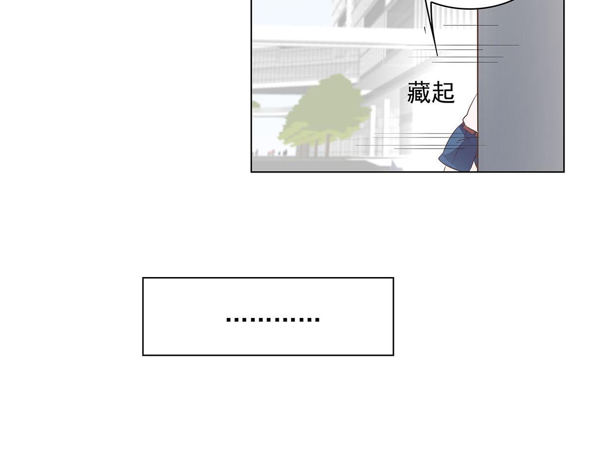 第31话 干戈变玉帛(1/3)-第31话