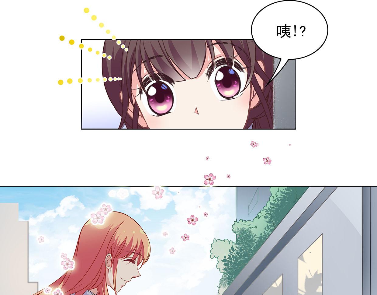 第31话 干戈变玉帛(1/3)-第31话