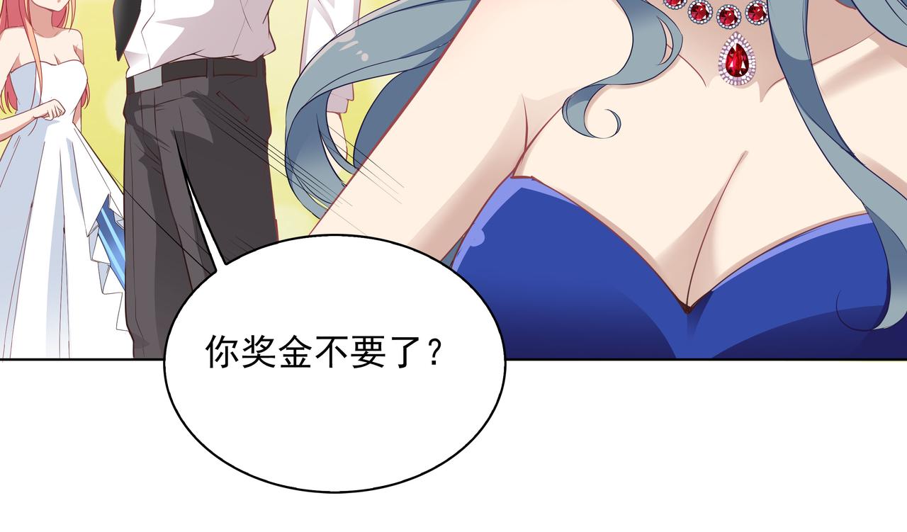 第33话 跟我来(1/2)-第33话