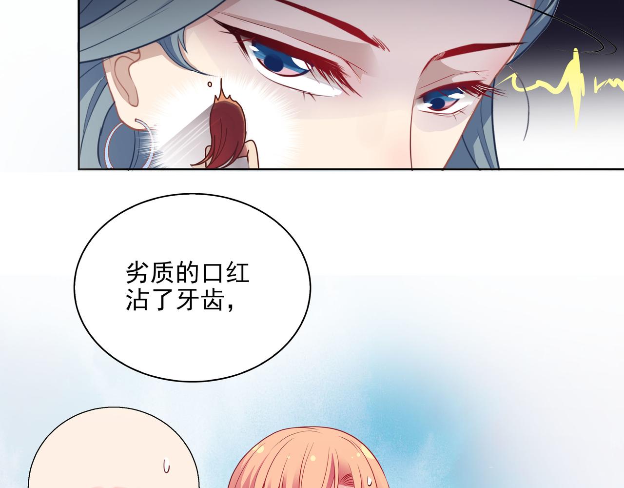 第33话 跟我来(1/2)-第33话