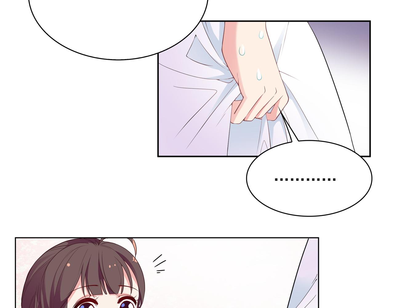 第33话 跟我来(1/2)-第33话