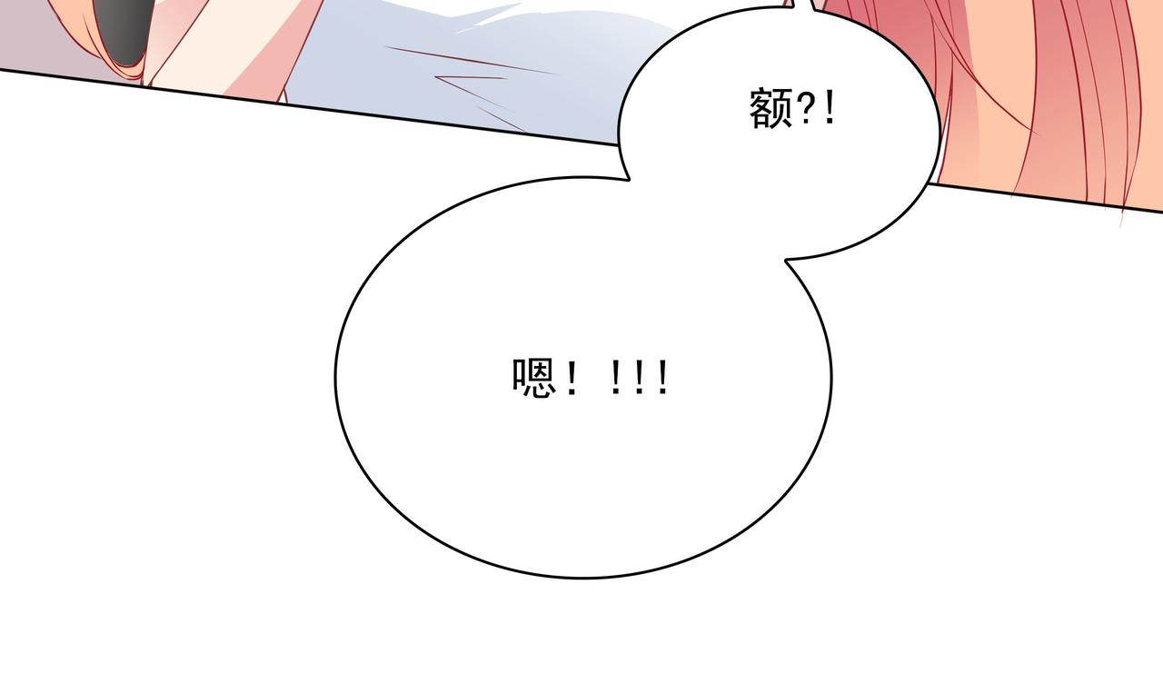 第33话 跟我来(1/2)-第33话