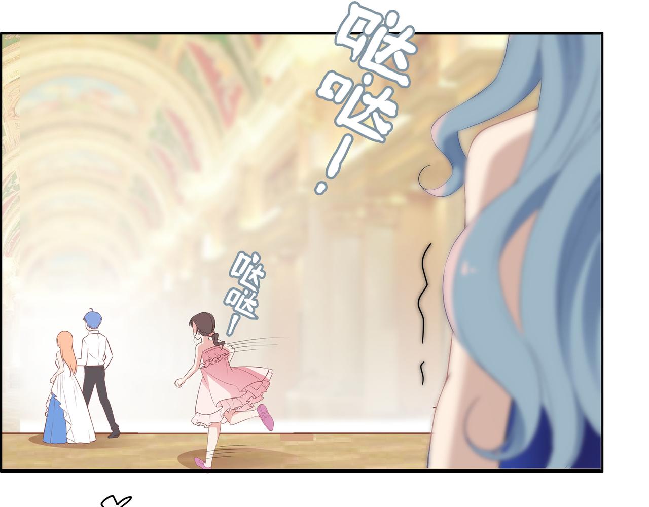 第33话 跟我来(1/2)-第33话