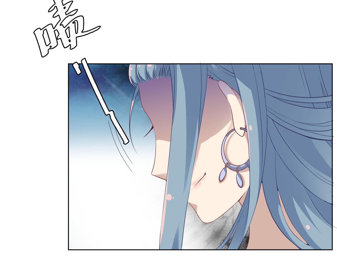 第33话 跟我来(1/2)-第33话