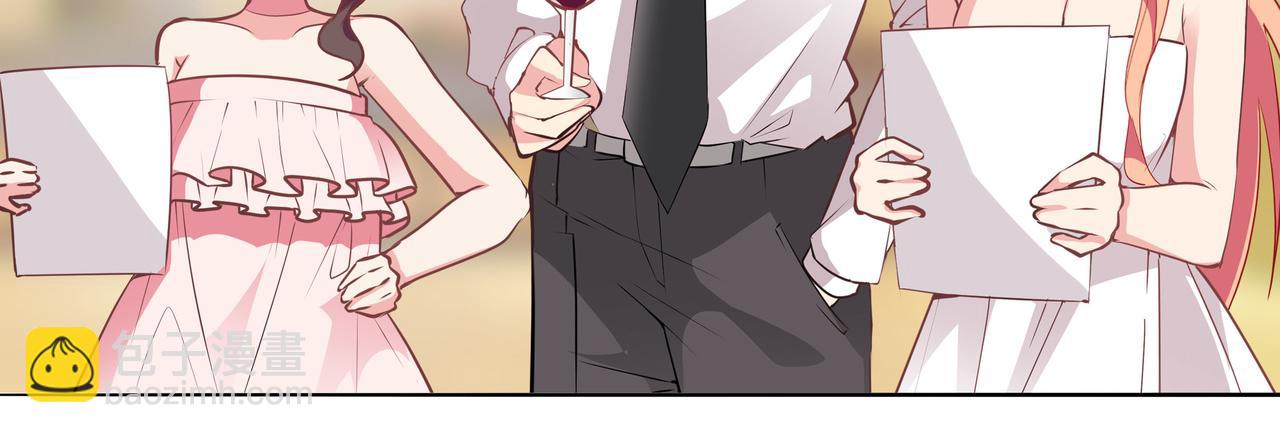 第33话 跟我来(1/2)-第33话