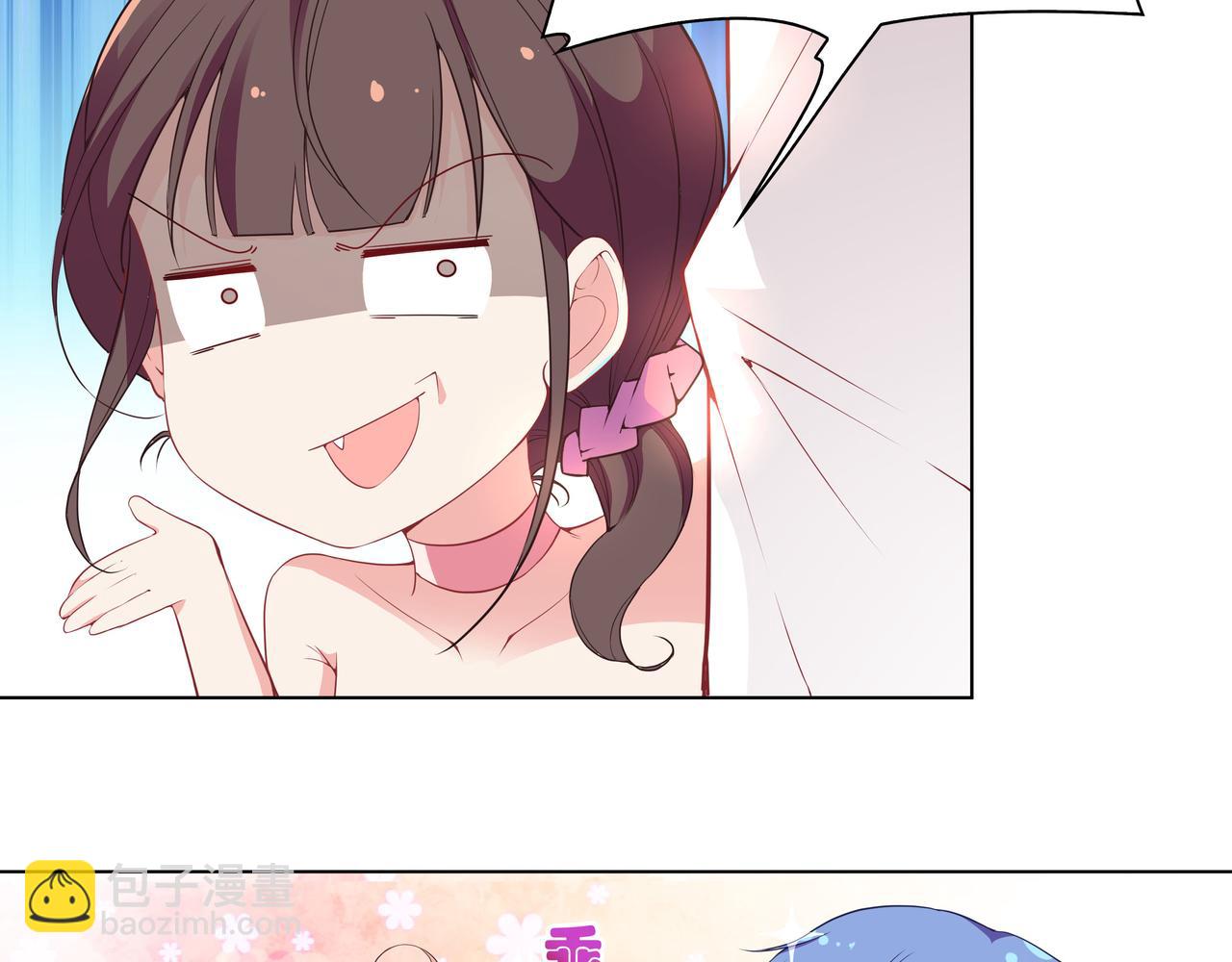 第33话 跟我来(1/2)-第33话