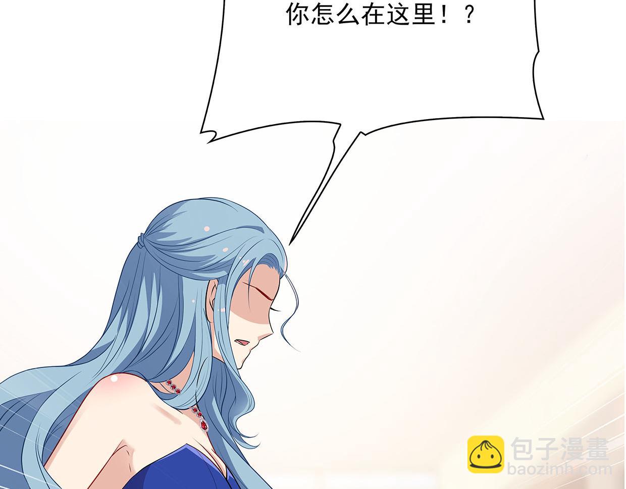 第35话 她为什么有房间门卡(1/3)-第35话