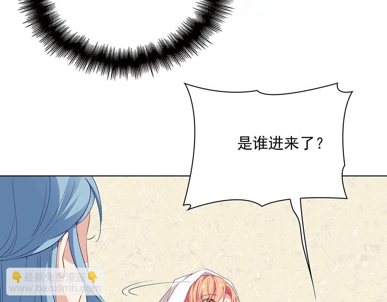 第35话 她为什么有房间门卡(1/3)-第35话