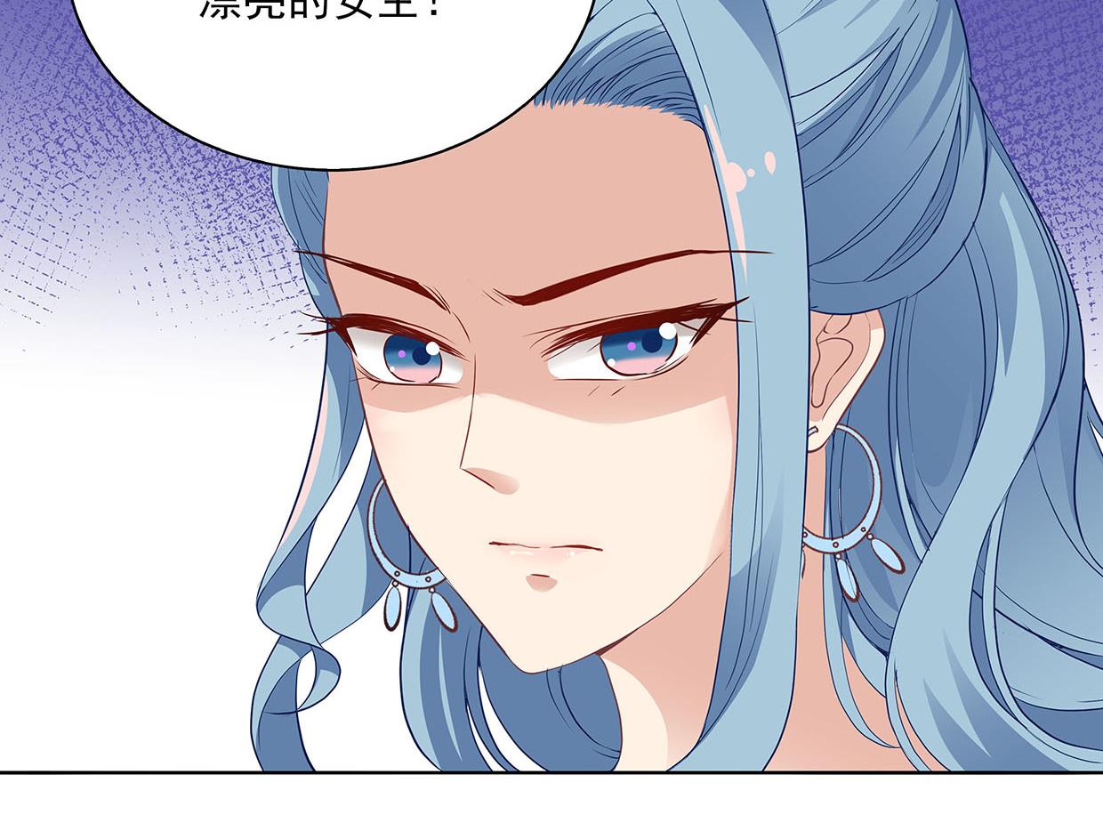 第35话 她为什么有房间门卡(1/3)-第35话