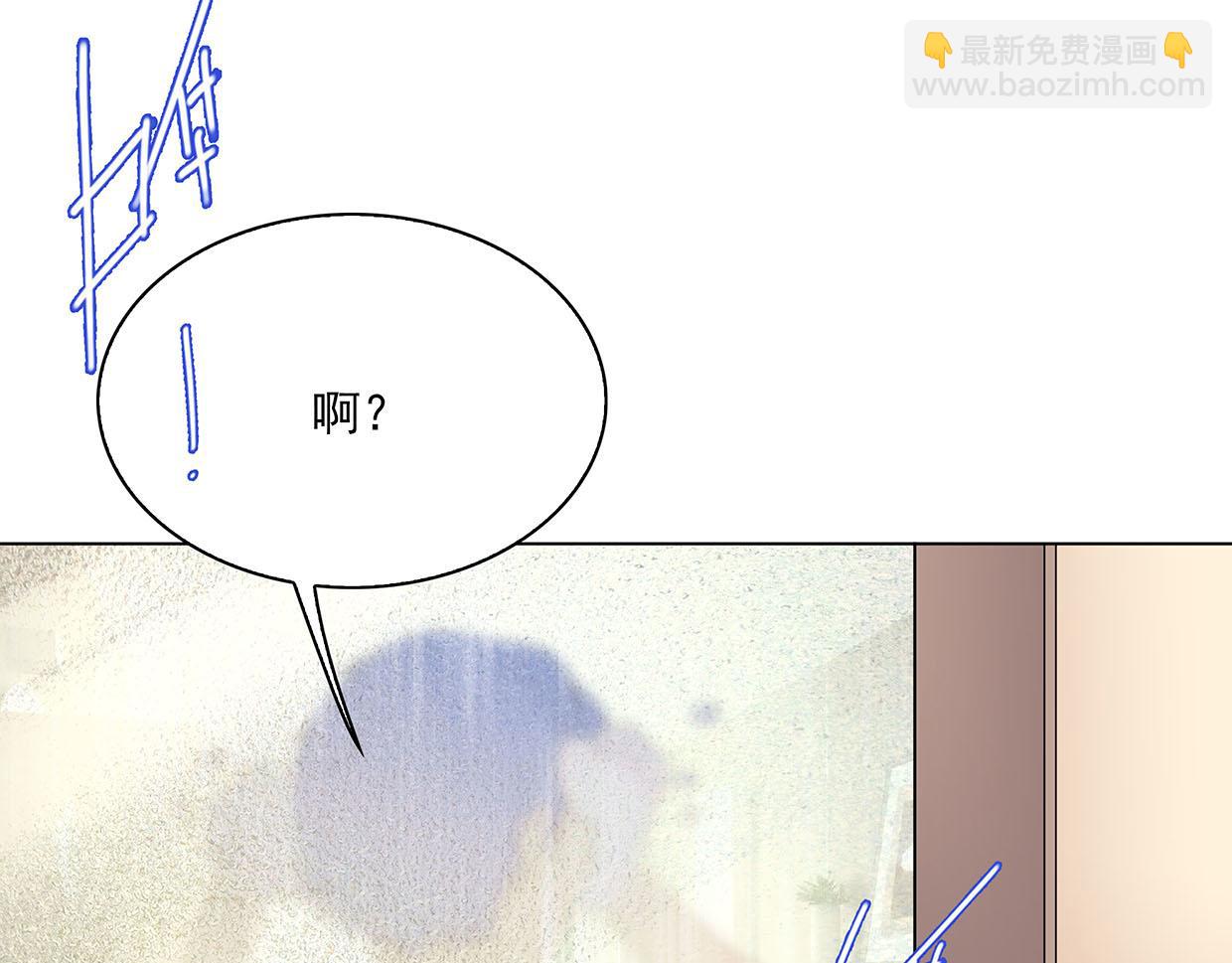 第35话 她为什么有房间门卡(1/3)-第35话