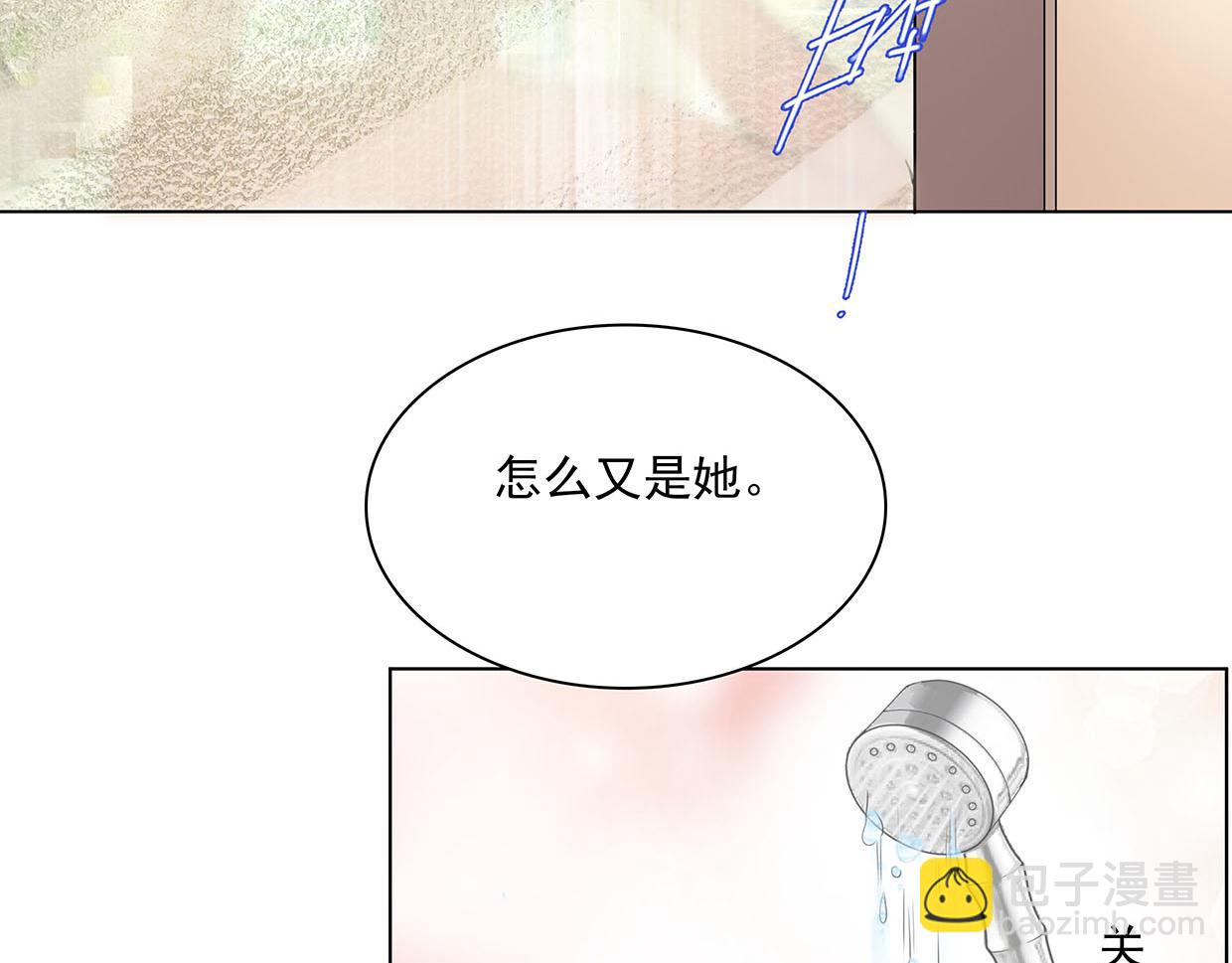 第35话 她为什么有房间门卡(1/3)-第35话