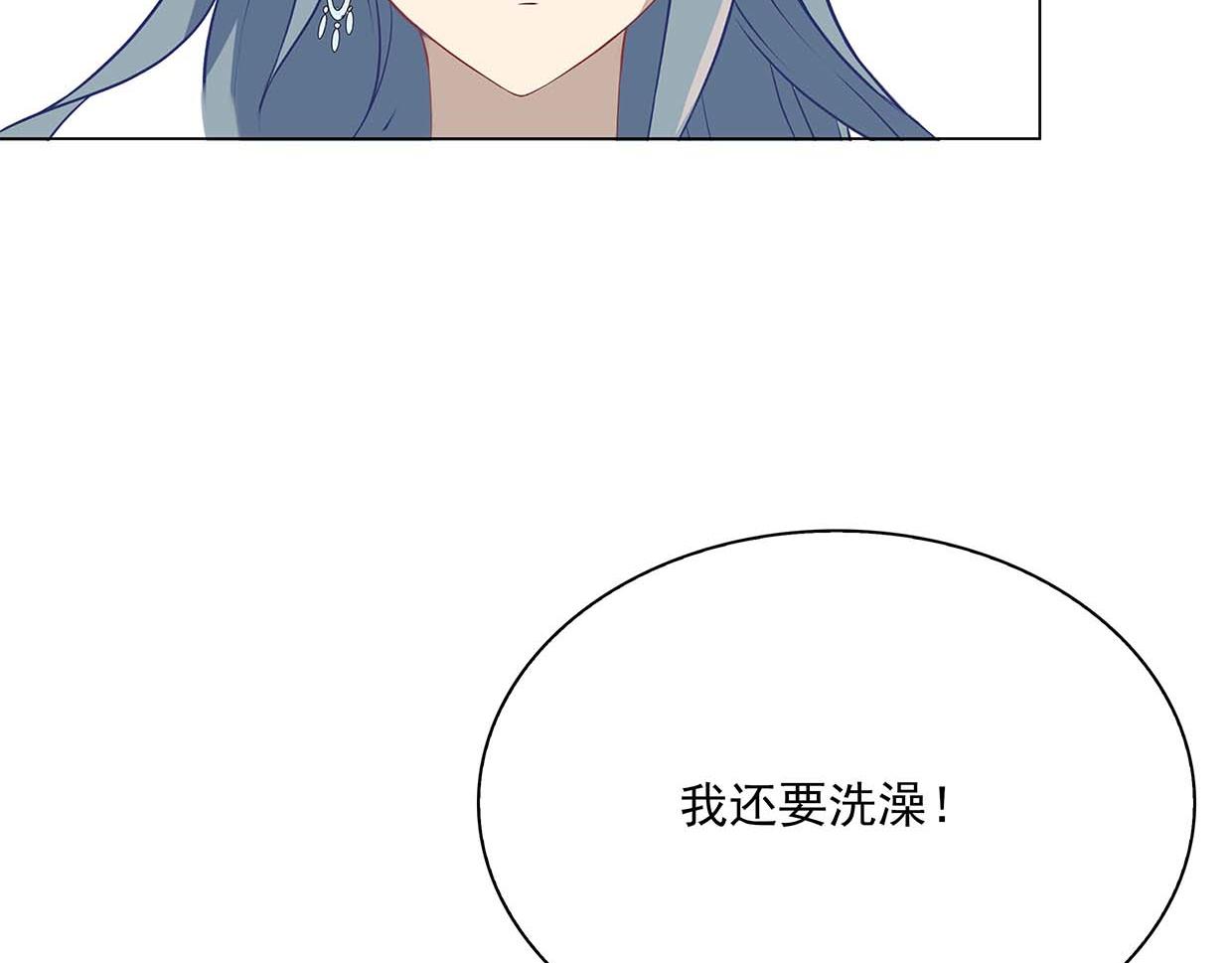 第35话 她为什么有房间门卡(1/3)-第35话