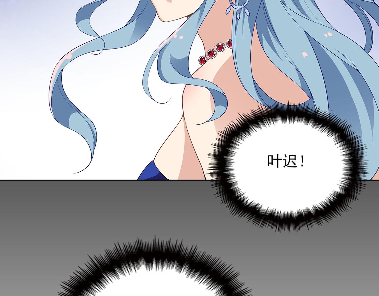 第35话 她为什么有房间门卡(1/3)-第35话