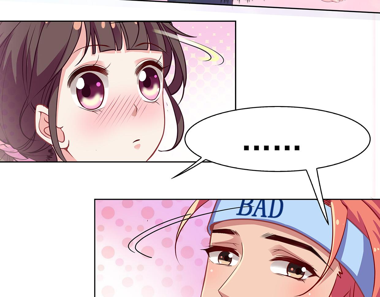 第37话 图纸被毁(1/2)-第37话