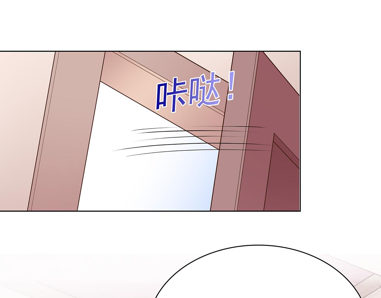 第37话 图纸被毁(1/2)-第37话