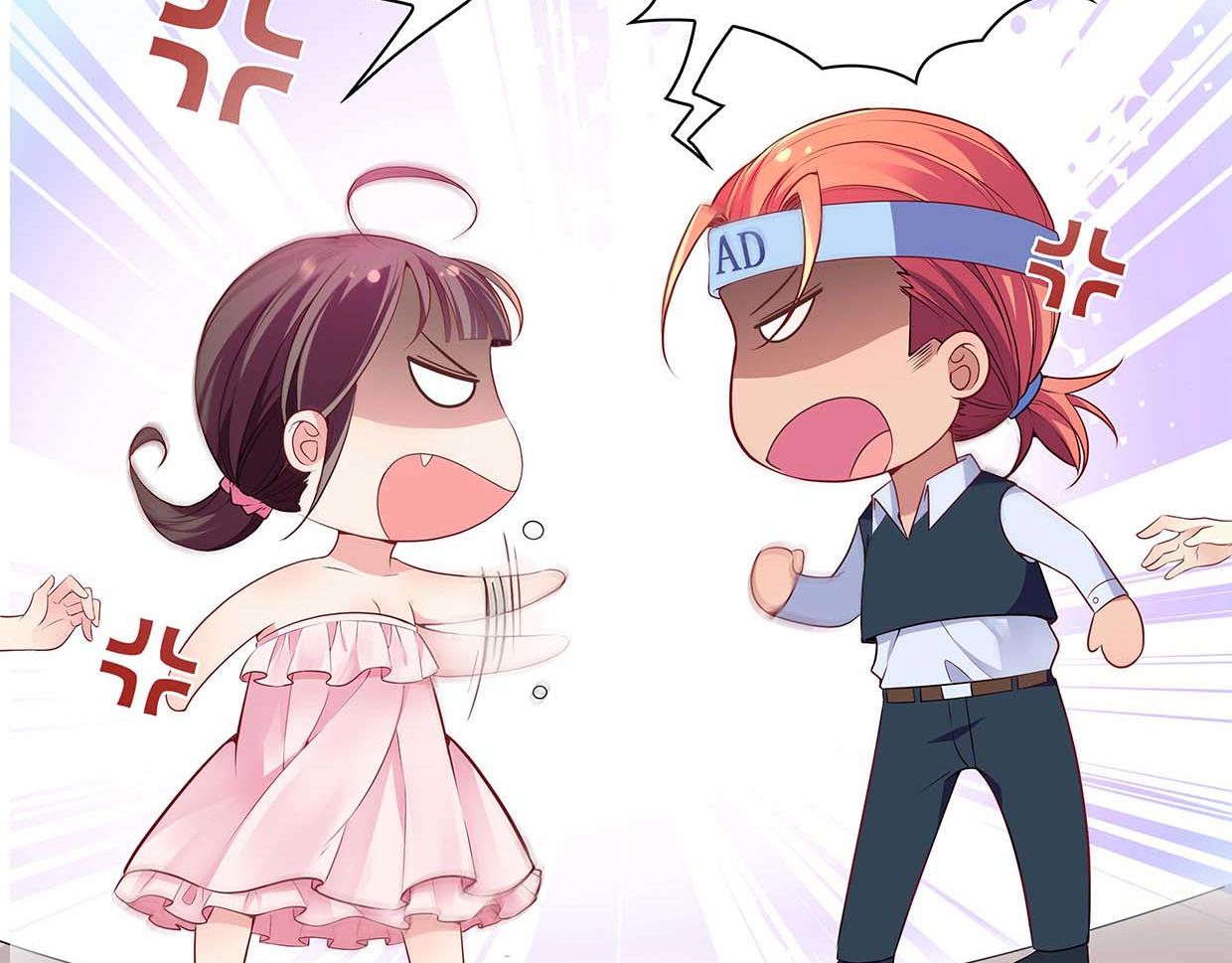 第37话 图纸被毁(1/2)-第37话