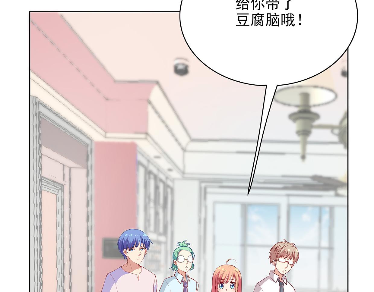 第37话 图纸被毁(1/2)-第37话